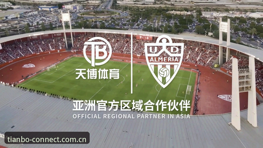 天博体育平台深度分析：从排行榜看赛事数据与平台优劣的全面解析