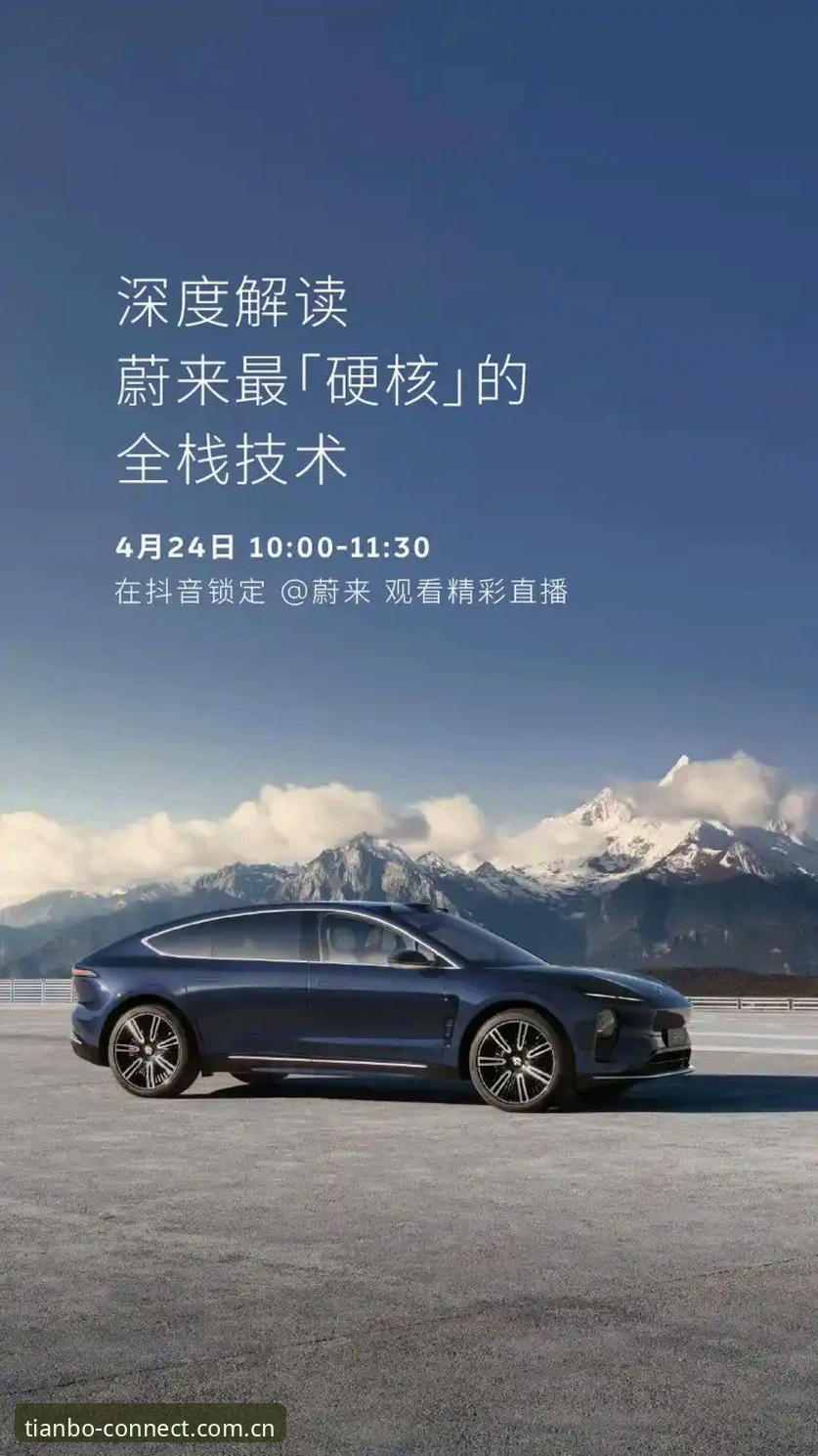 天博体育平台直播功能深度评测：从对比使用技巧看同类平台优劣